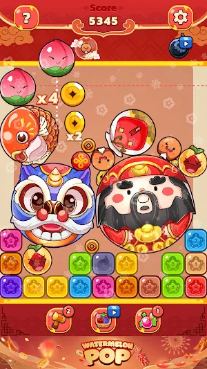 Watermelon Break Bricks Screenshot 2