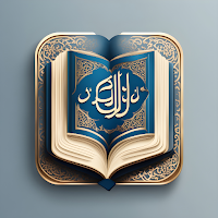 Al Quran English Audio
