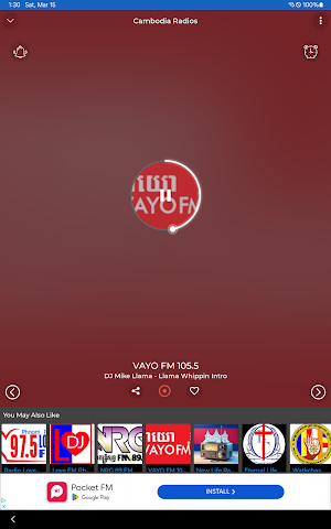 Cambodia Radio + Recorder Screenshot 1