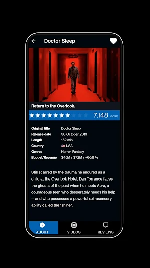 BitTV HD Screenshot 1
