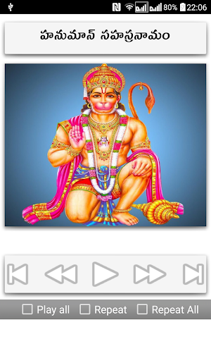 Sahasranamam Telugu Screenshot 3