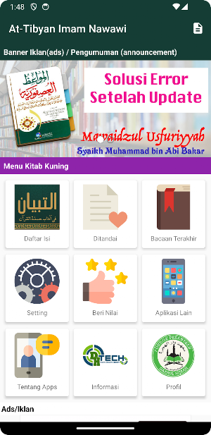 At-Tibyan - Imam Nawawi Screenshot 0