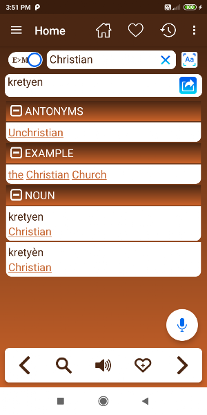 English Haitian Dictionary Screenshot 3