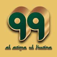 99 Names Al Asma Ul Husna