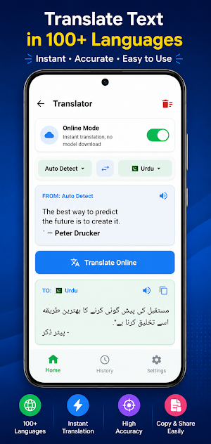 OCR: Image to Text Converter Screenshot 2