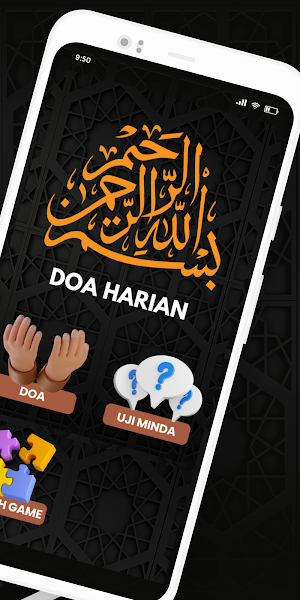 Doa Harian Untuk Anak Screenshot 1
