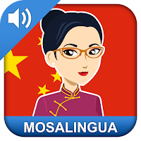 Learn Chinese Fast: Mandarin