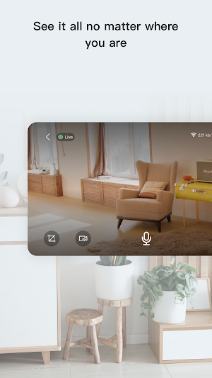 CyberView Plus Screenshot 1