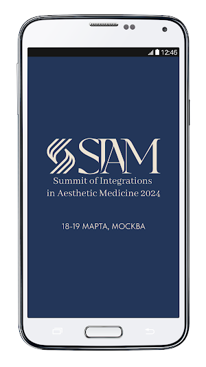 SIAM Summit Screenshot 0
