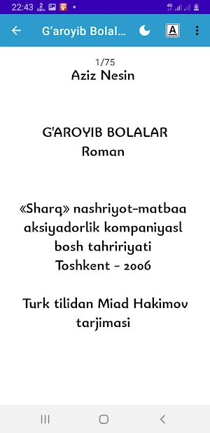 G'aroyib Bolalar Screenshot 2