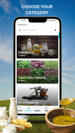 Shree Agro Screenshot 1