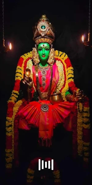 Annapurna Ashtakam Screenshot 0