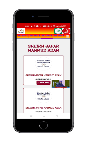 Sheik Jafar Mahmud Adam Tafsir Screenshot 1