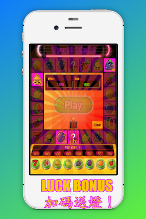 水果小瑪莉:拉霸機,BAR,Slot Machine Screenshot 2