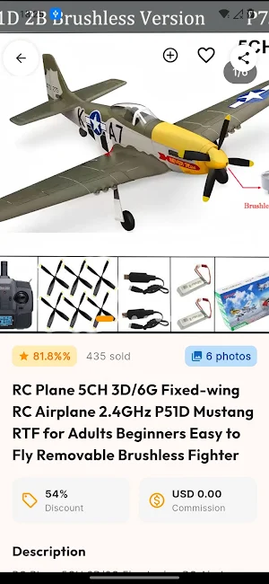 RC Plane Jet Flight Simulator Screenshot 1