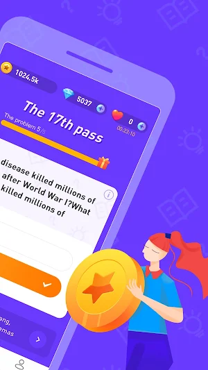 QuizKing Screenshot 1