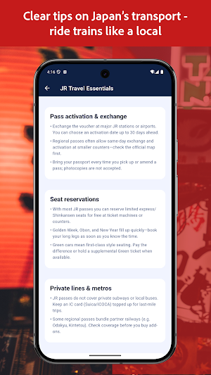 Japan Travel Pass Screenshot 3