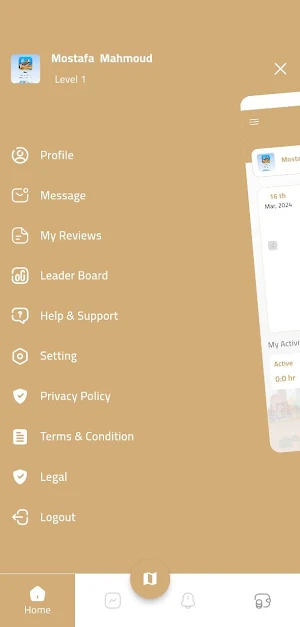 Mnkaf Driver Screenshot 3