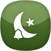 Islamic Ringtones