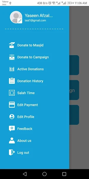Sadaqah Screenshot 1