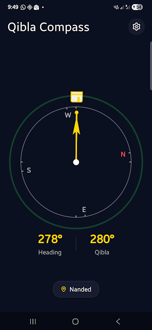 Qiba Screenshot 3