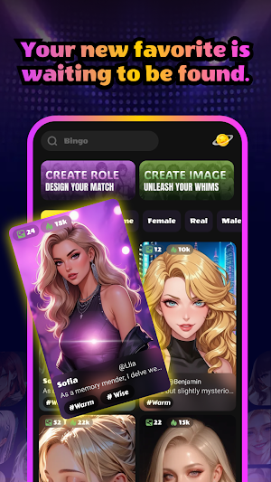 WildGirl-Feel the Unexpected Screenshot 1