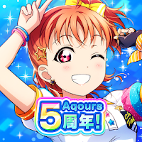ラブライブ！スクールアイドルフェスティバル（スクフェス） - 大人気リズムゲーム