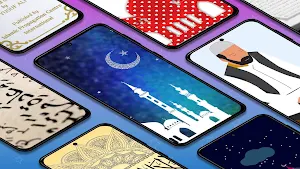 Allah islamic wallpape backgro Screenshot 0