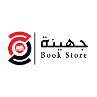 جهينة