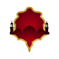 Siraj - سِرَاچ