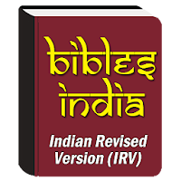Bibles India