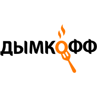 Дымкофф