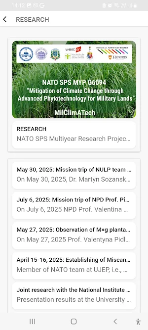 MilClimATech Screenshot 3