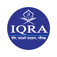 Iqra cadet madrasha Nabiganj