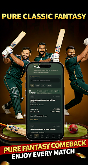 IPL Fantasy Arena Screenshot 0