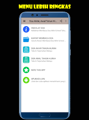 Doa Akhir, Awal Tahun Hijrah Screenshot 1
