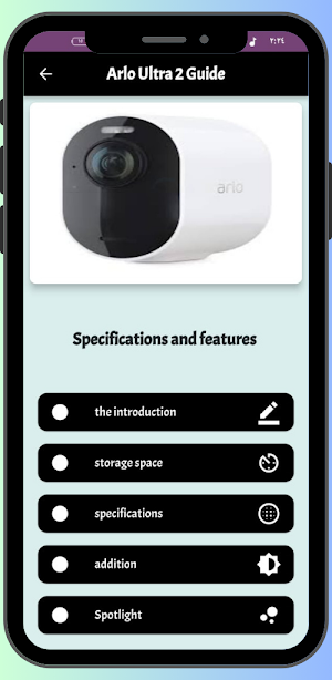 Arlo Ultra 2 Guide Screenshot 1