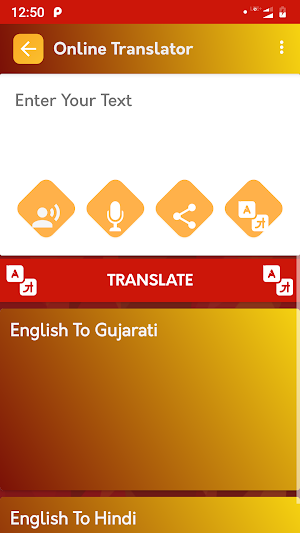 English to Gujarati Translator-Hindi Dictionary Screenshot 2