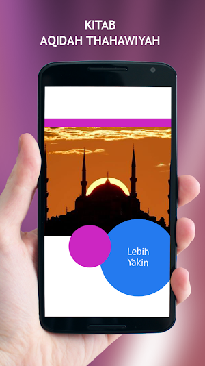 Kitab Aqidah Thahawiyah Screenshot 0