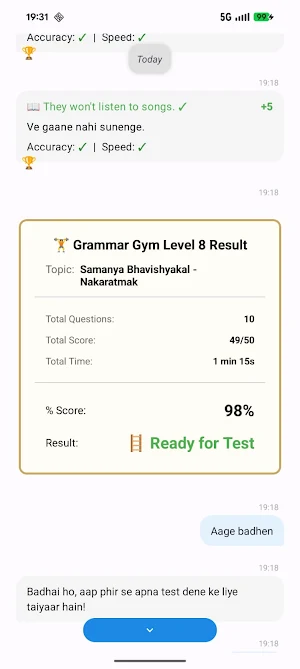 Quotient School Screenshot 3