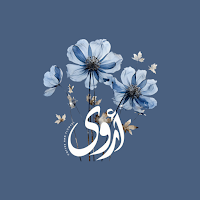 Arwa Café