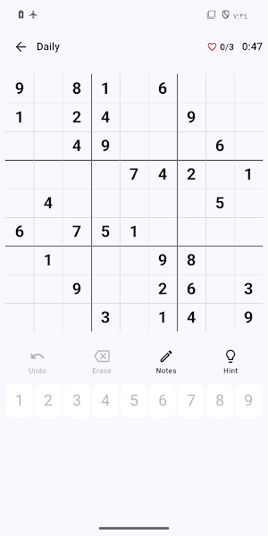 Sudovio Screenshot 3
