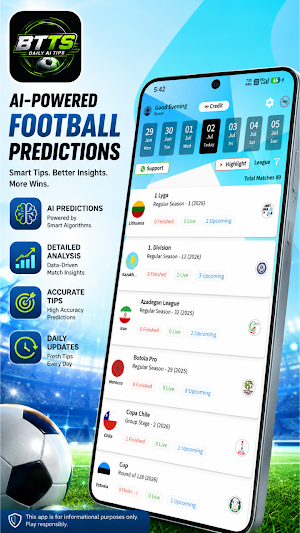 AI BAT - BMS App Screenshot 0