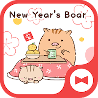 Cute Wallpaper New Year's Boar Theme