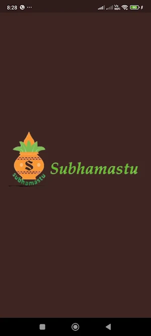 SUBHAMASTU Screenshot 0