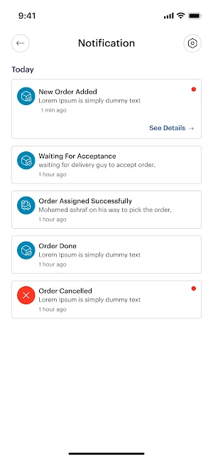 Habl Ghaseel Worker Screenshot 3