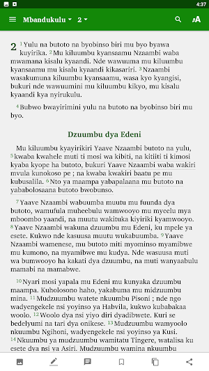 Biibila Screenshot 3