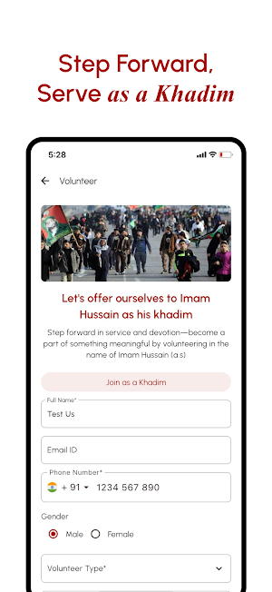 HUB Mokib 1176 Screenshot 3