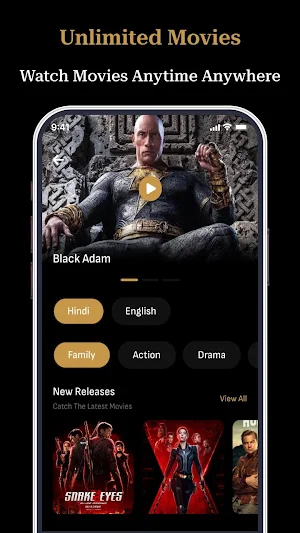 filmes y séries player Screenshot 1