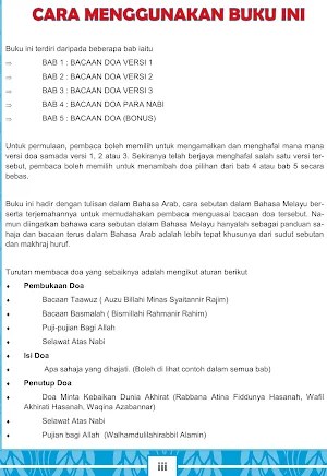 Himpunan Doa Selepas Solat Screenshot 1